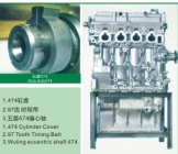 97 Tooth Timing Belt