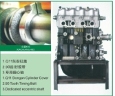 90 Tooth Timing Belt