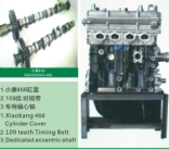 109 Tooth Timing Belt