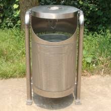 Outdoor Dustbin