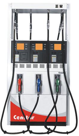 Fuel Dispenser Pump