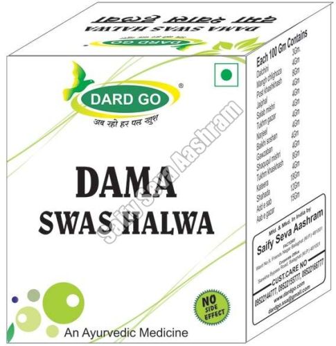 Dama Swas Halwa