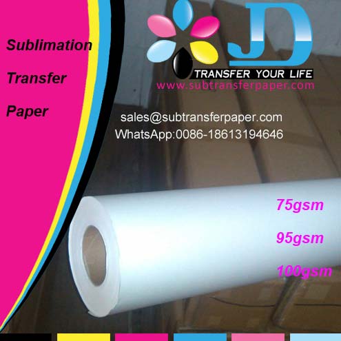 100gsm Dye Sublimation Paper