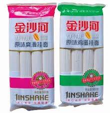 Chinese Dried Noodles