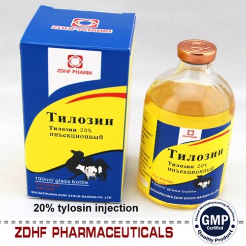 Livestock Use Antibiotics Tylosin Injection 10%