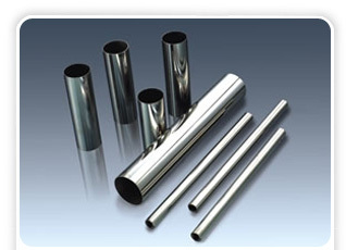 Heat Exchanger Tubes