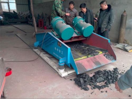 Dewatering Screen