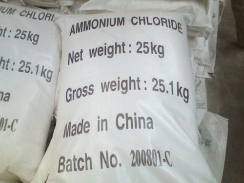 Ammonium Chloride, Purity : 99%