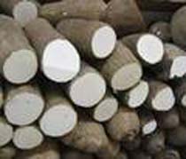 Fresh Elephant Foot Yam, Packaging Type : White