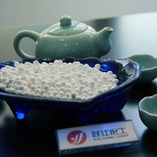 Activated Alumina Balls, Packaging Type : white powder
