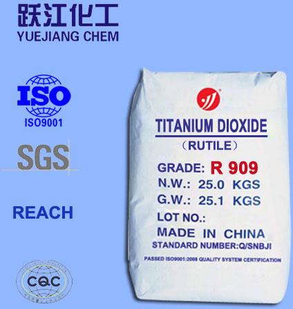 Titanium Dioxide Rutile, Packaging Type : white powder