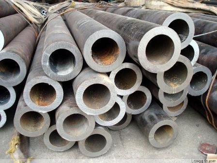 Boiler Tube