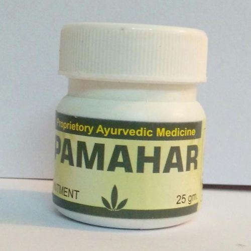 Pamahar Ayurvedic Ointment