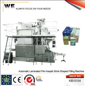 Automatic Laminated Film Aseptic Brick Shaped Filling Machine