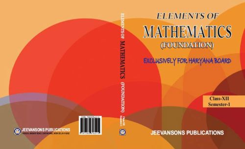 Elements Of Mathematics For Class 12th (Haryana)
