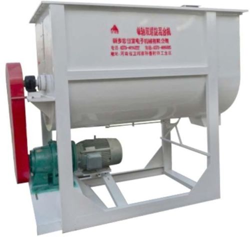 Animal Feed Ribbon Mixer