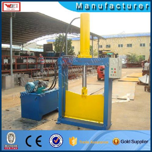 Horizontal Rubber Cutting Machine