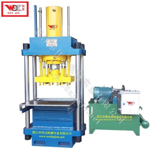 Hydraulic Packing Machine