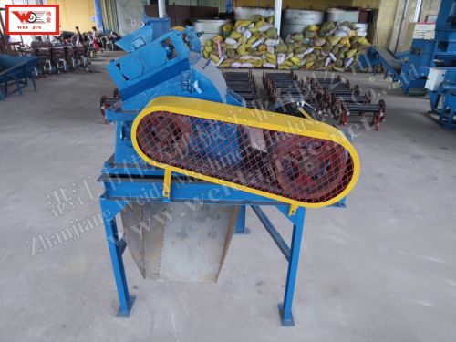 Pellet Granulating Machine