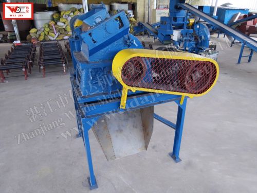 Plastic Granulating Machine