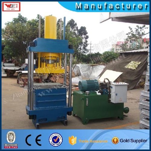 Rubber Sealing Machine