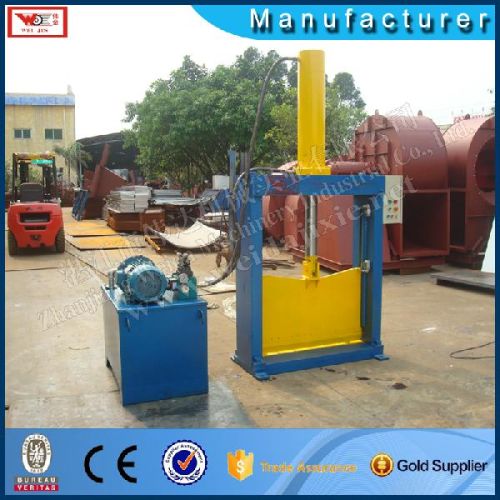 Rubber Sheet Cutting Machine