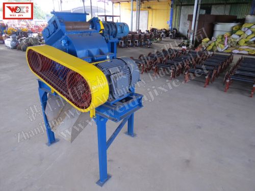 Wasted Plastic Granulating Machine
