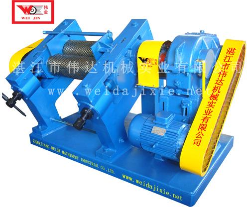 Rubber Crepe Machine