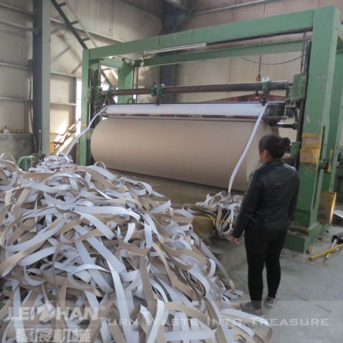 Coating Board Paper Machine