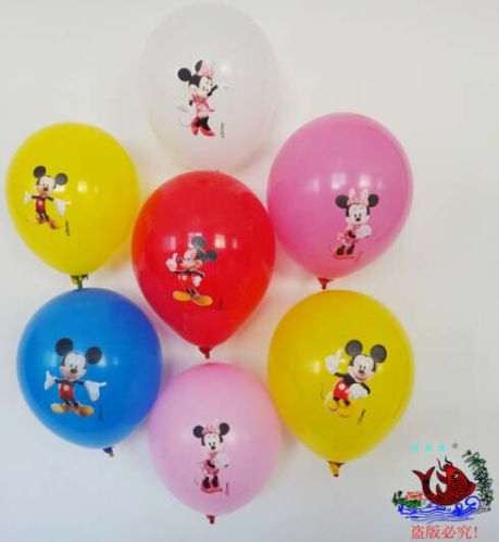 Printed Balloon