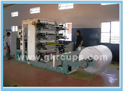 Automatic Cup Lid Forming Machine