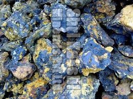 Manganese Ore