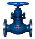 Inlet Valve