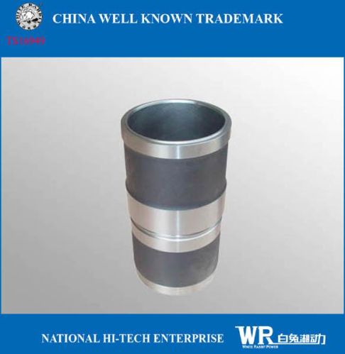 Diesel Engine Cylinder Liner
