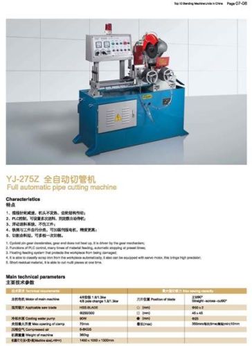 Full Automatic Pipe Cutting Machine