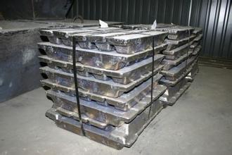 Lead Ingot, Packaging Type : Blue-white metal