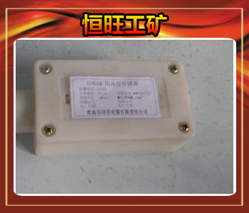 Gsc4 Mining Speed Sensor