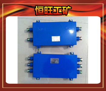 Jhhg Mine Safety Cable Tray Box