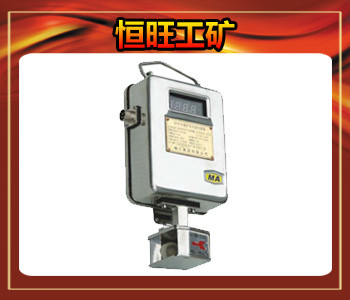 Kgf15 Wind Speed Sensor