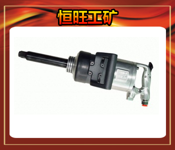 Pneumatic Wrench