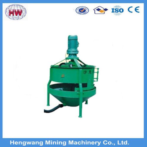 Secondary Mortar Mixer