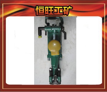 Yt24series Rock Drilling Machine