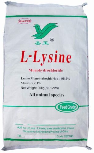 Nutricorn 98.5% L Lysine Feed Additive