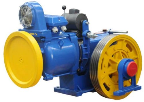 Elevator Traction Machine