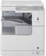 Canon Image Runner Printer, Packaging Type : White