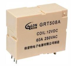 Magnetic Latching Relay