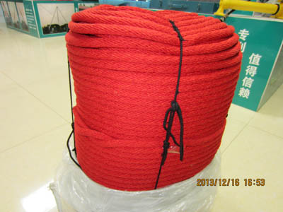 Silk Insulation Rope