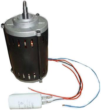 Coffee Machine Motor