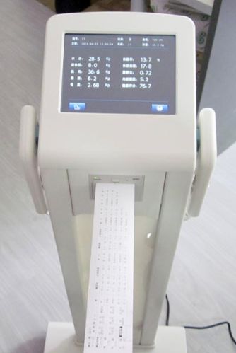 Index Teller Body Composition Analyzer