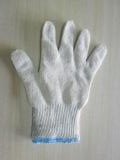 Cotton Knitted Hand Glove